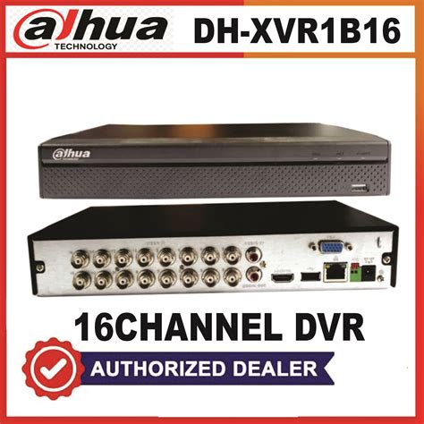 dahua dvr 16 channel price.